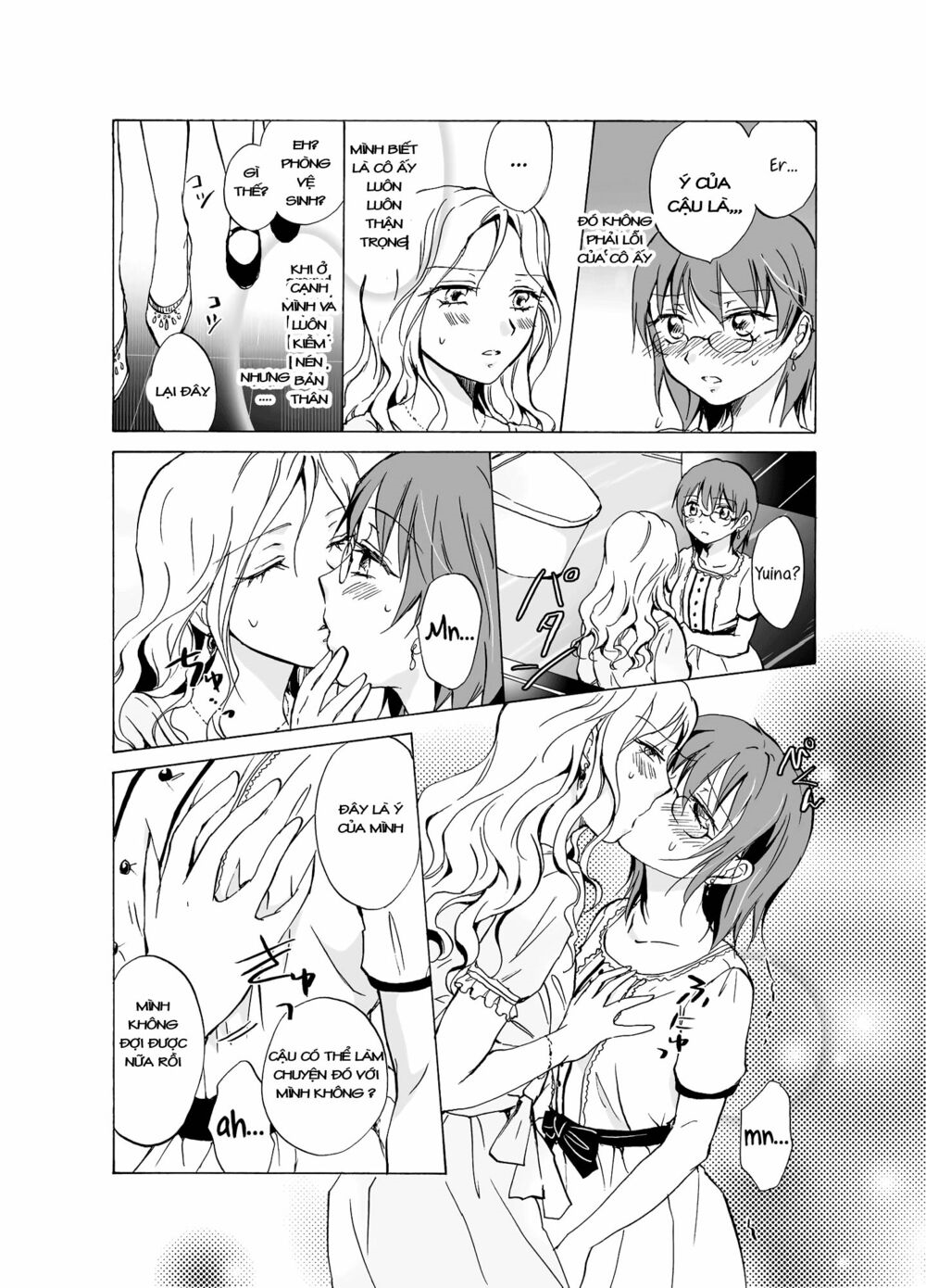 tuyển tập yuri oneshot chapter 7: she loves me so much it bother me - Next chapter 8: ikuji nashi ( lesbian sex )