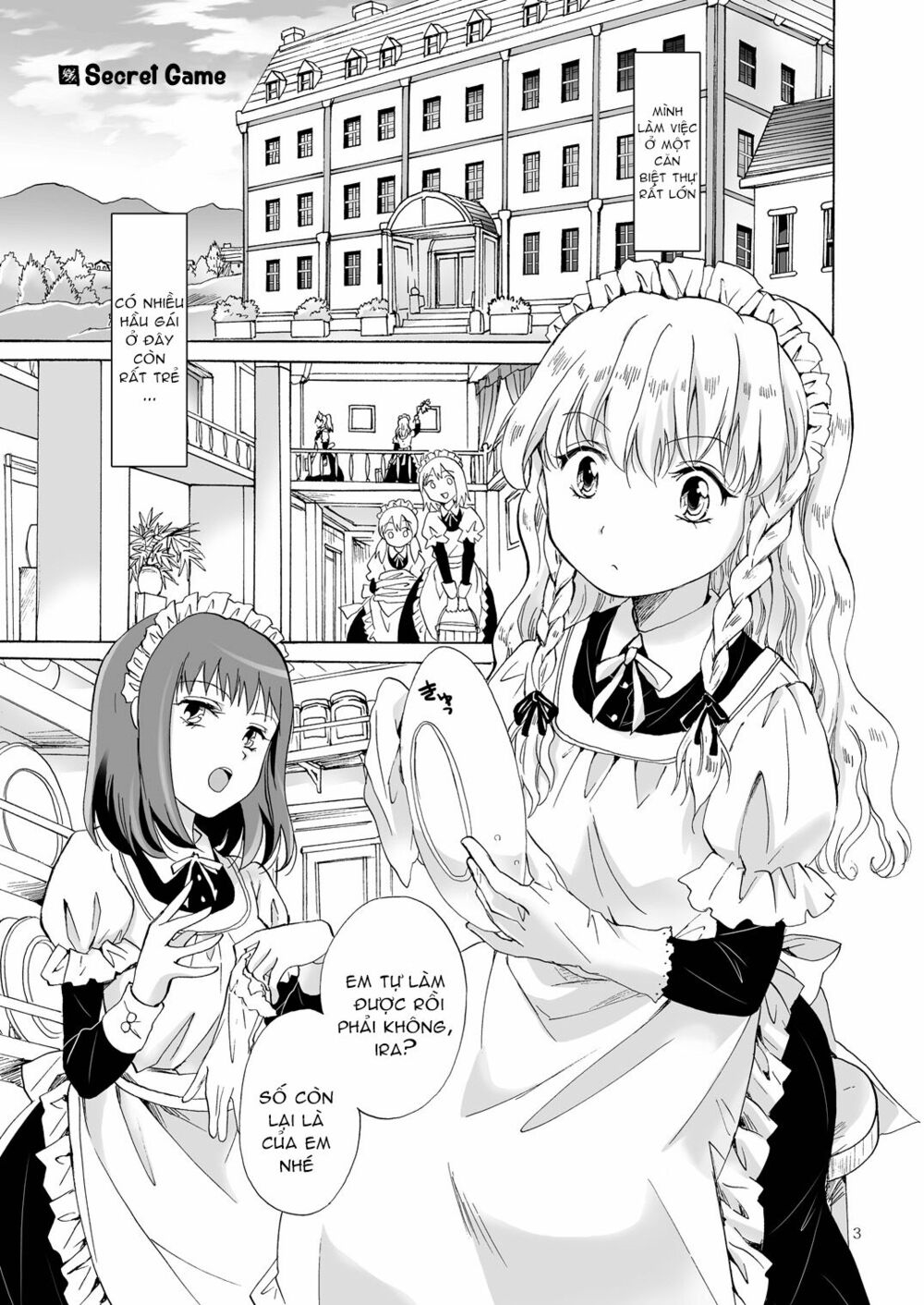 tuyển tập yuri oneshot chapter 77: the little maid\'s secret - Next chapter 78