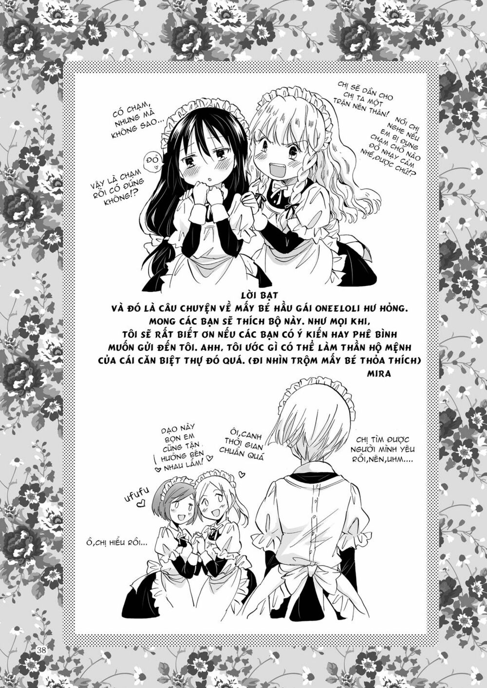 tuyển tập yuri oneshot chapter 77: the little maid\'s secret - Next chapter 78