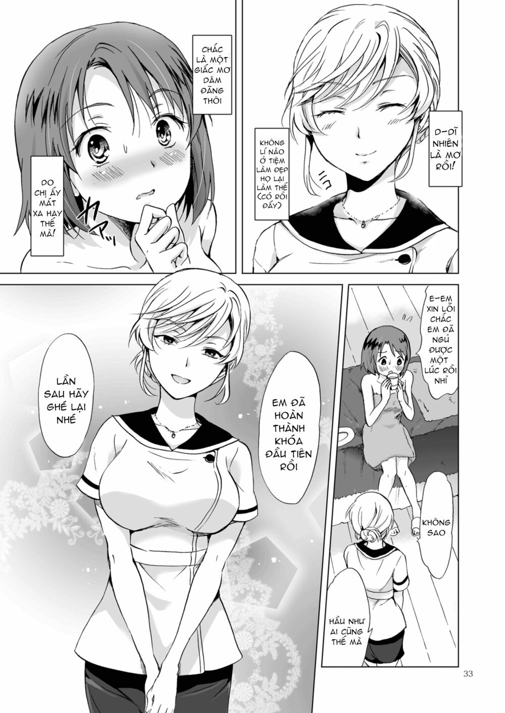 tuyển tập yuri oneshot chapter 85: yuri secret salon - Next chapter 86: secret summer