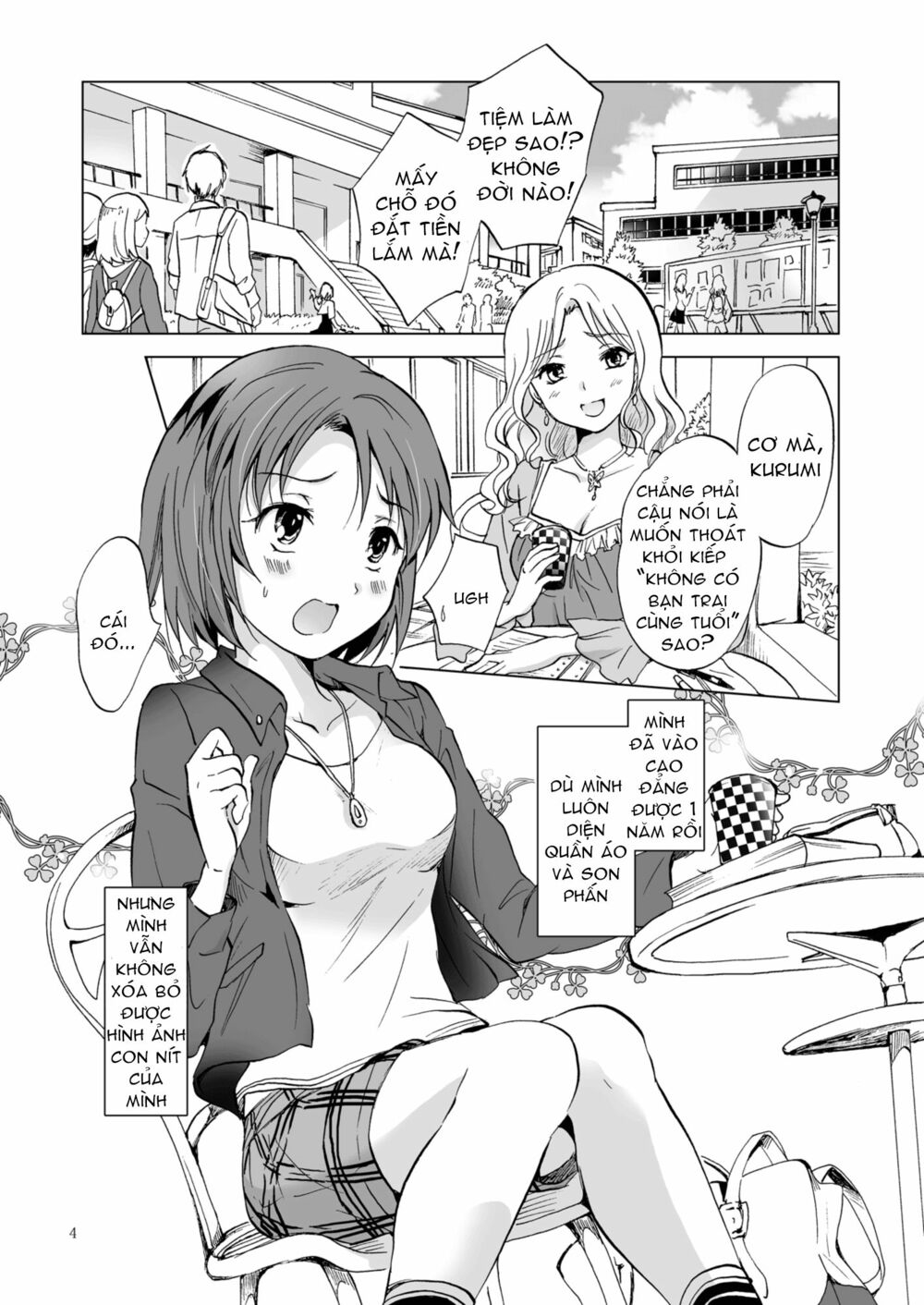 tuyển tập yuri oneshot chapter 85: yuri secret salon - Next chapter 86: secret summer