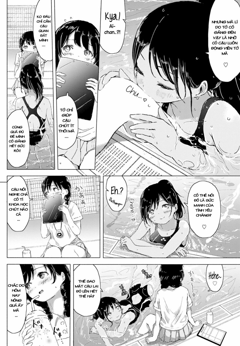 tuyển tập yuri oneshot chapter 86: secret summer - Next chapter 87: yuri secret salon,friends course