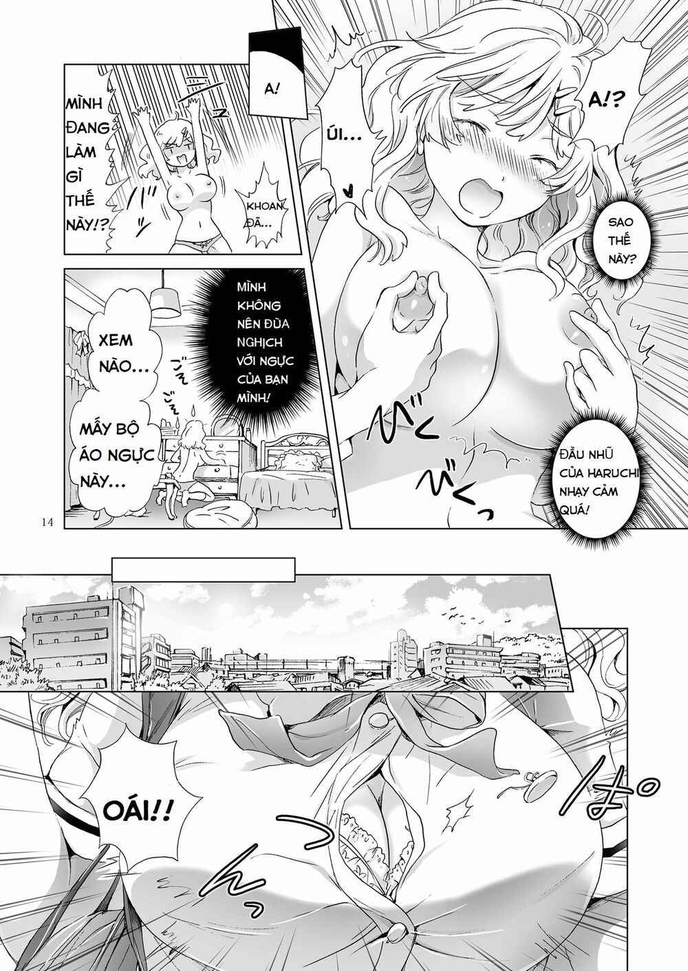 tuyển tập yuri oneshot chapter 92: how well stacked and surfboard swapped bodies - Next chapter 93: a room without shiori invitation