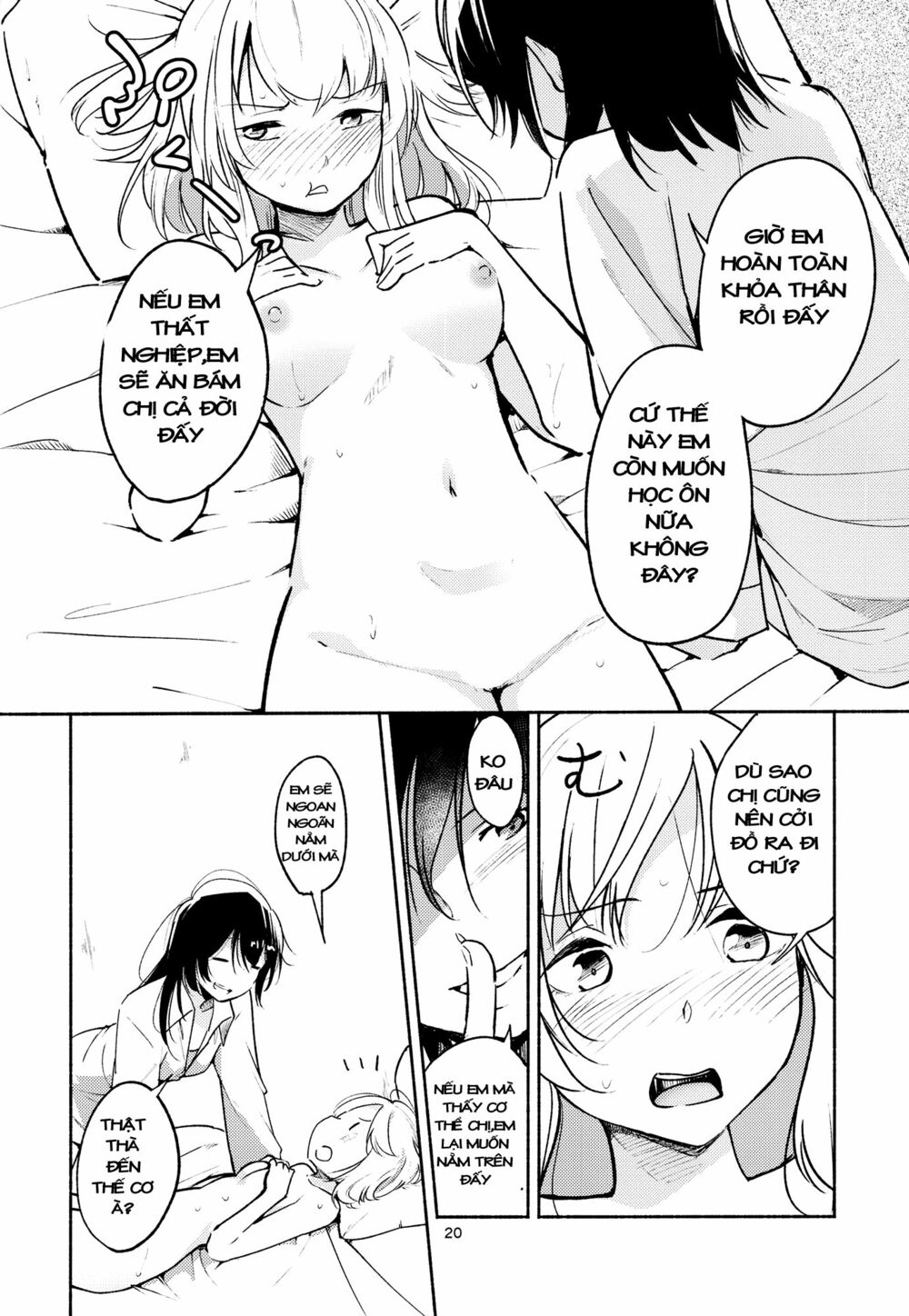 tuyển tập yuri oneshot chapter 93: a room without shiori invitation - Next chapter 94: the momoyuri academy secret soapland club