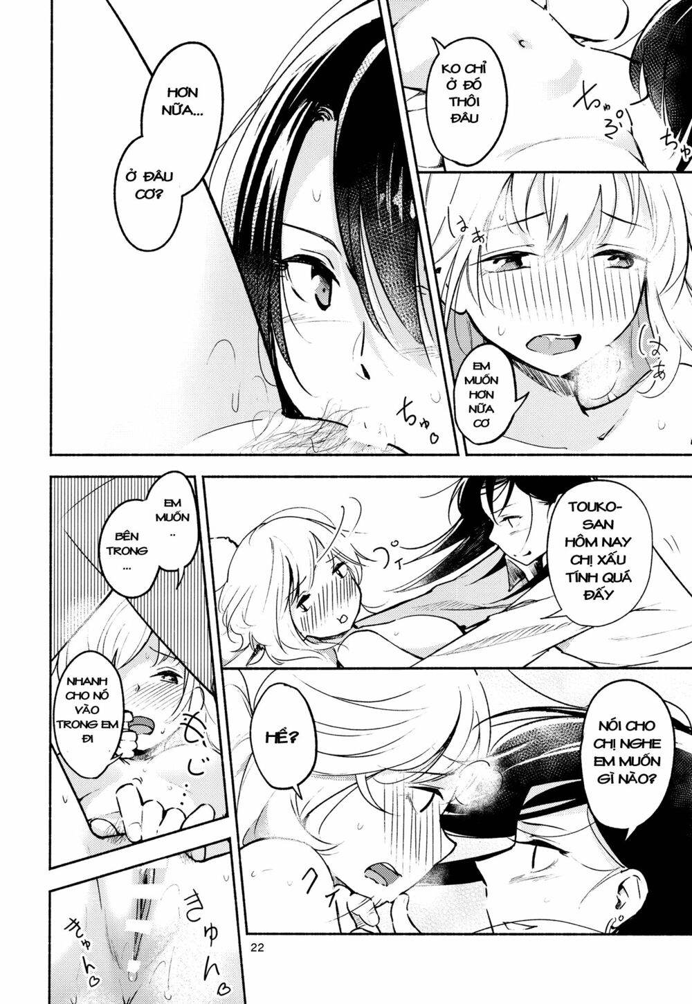 tuyển tập yuri oneshot chapter 93: a room without shiori invitation - Next chapter 94: the momoyuri academy secret soapland club