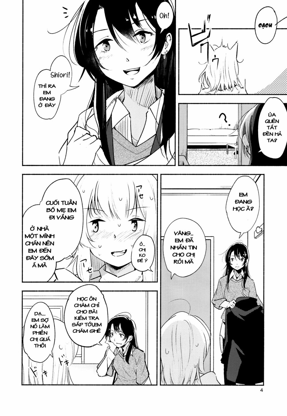 tuyển tập yuri oneshot chapter 93: a room without shiori invitation - Next chapter 94: the momoyuri academy secret soapland club