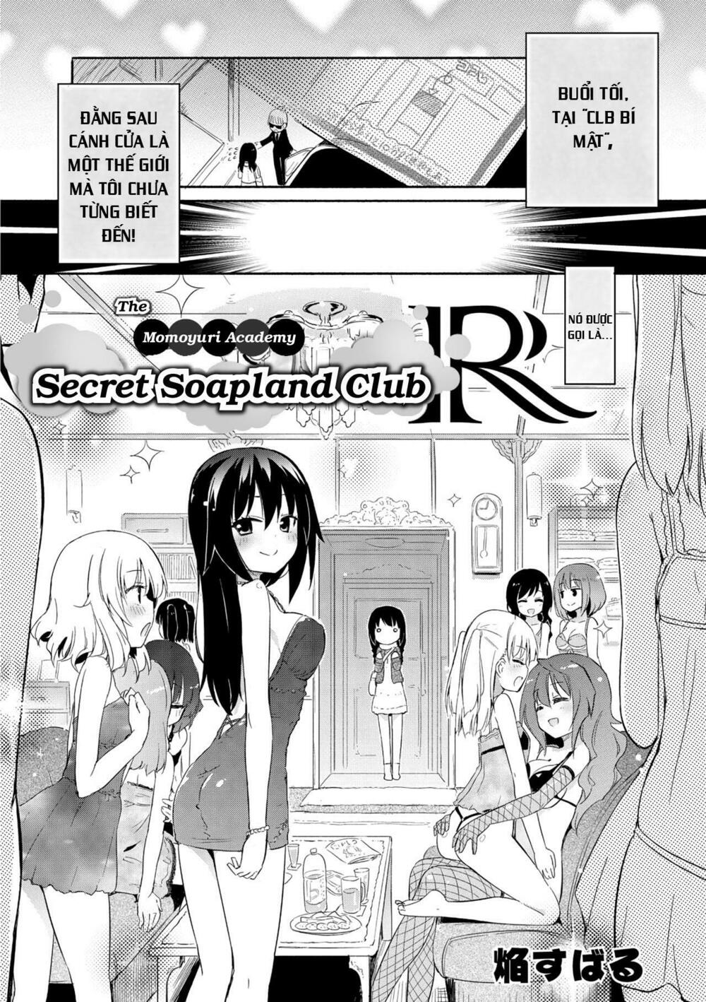 tuyển tập yuri oneshot chapter 94: the momoyuri academy secret soapland club - Next chapter 95: kodomo no riron