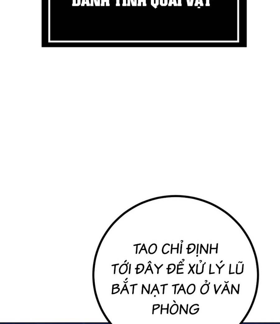 tuyệt đỉnh anh hùng chapter 5 - Trang 2