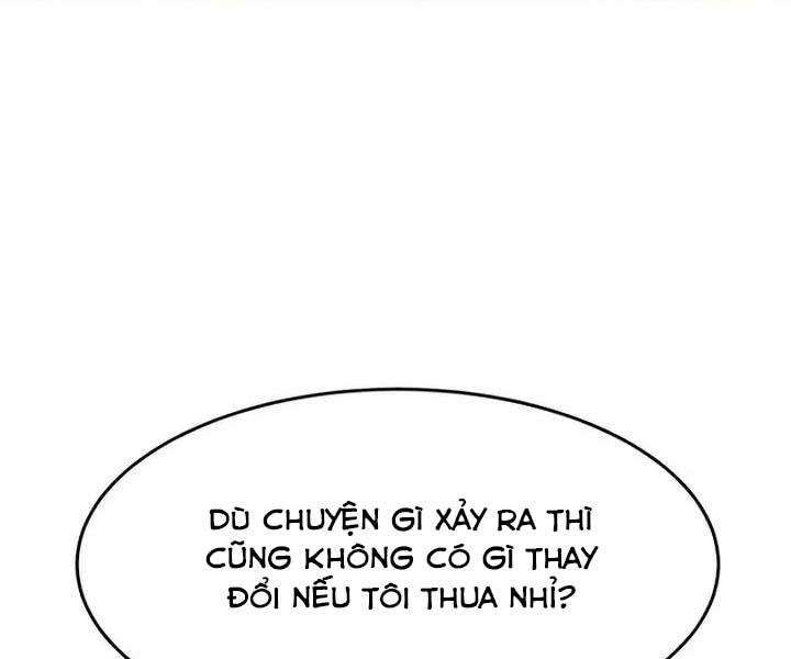 tuyệt đối kiếm cảm chapter 13 - Next chapter 14