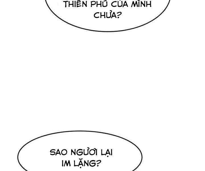 tuyệt đối kiếm cảm chapter 13 - Next chapter 14