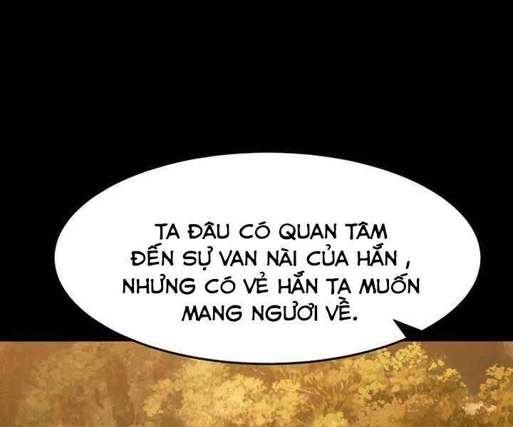 tuyệt đối kiếm cảm chapter 13 - Next chapter 14