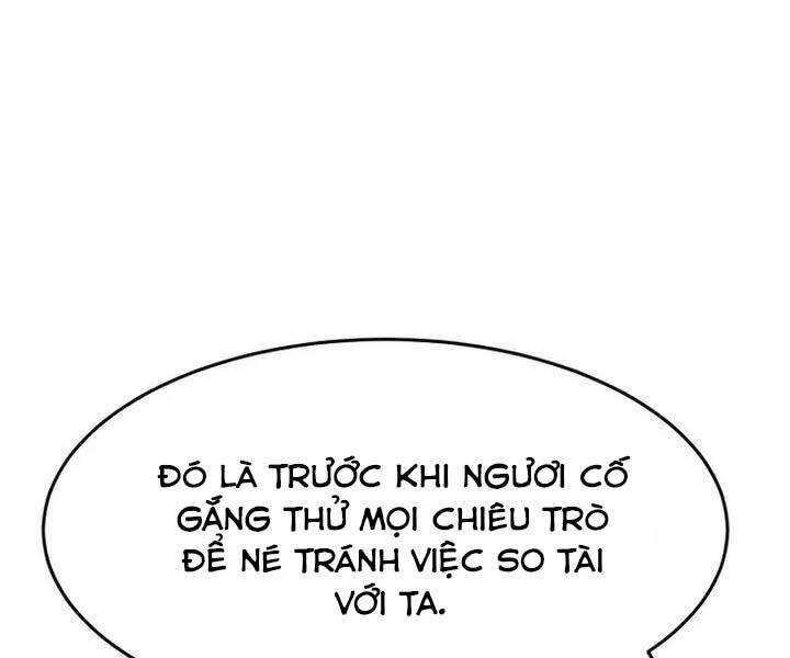 tuyệt đối kiếm cảm chapter 13 - Next chapter 14