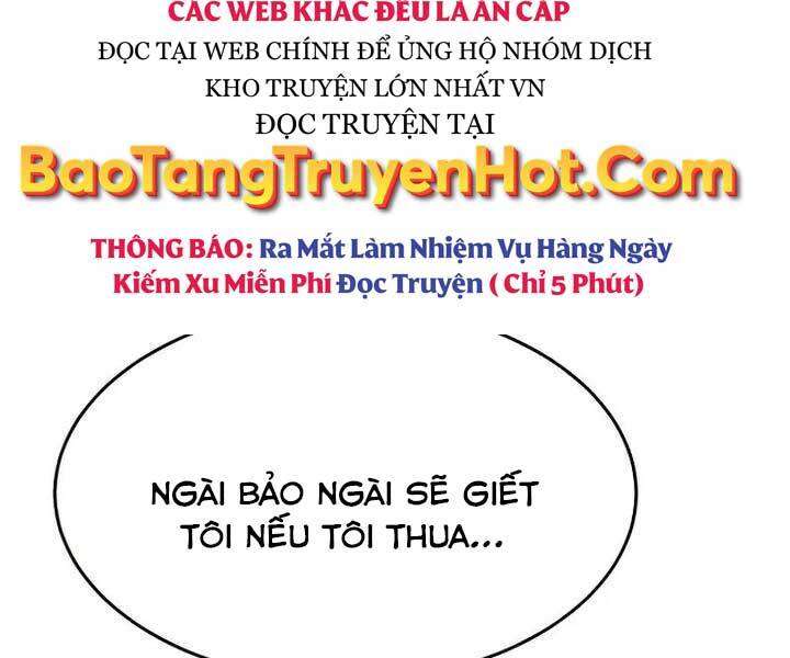 tuyệt đối kiếm cảm chapter 13 - Next chapter 14