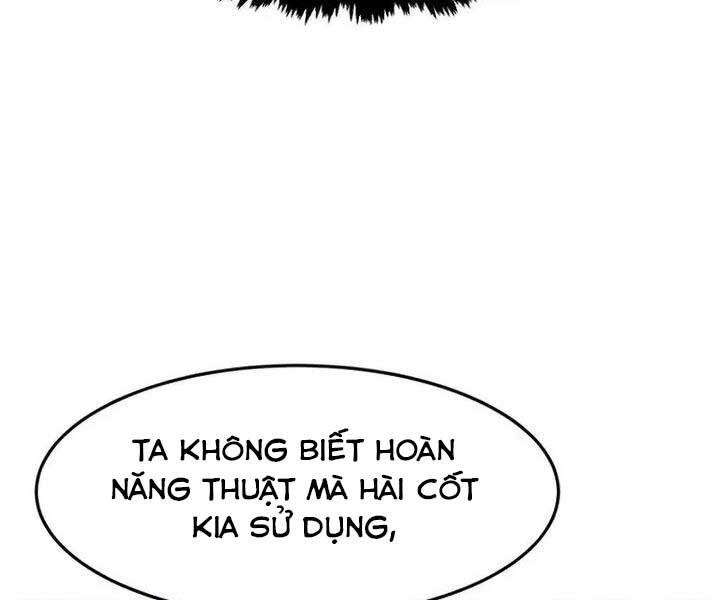 tuyệt đối kiếm cảm chapter 13 - Next chapter 14