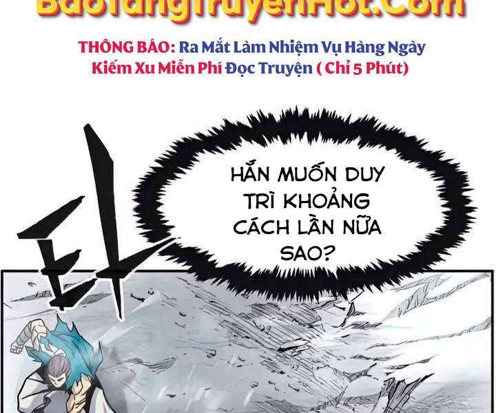 tuyệt đối kiếm cảm Chapter 18 - Next chapter 19