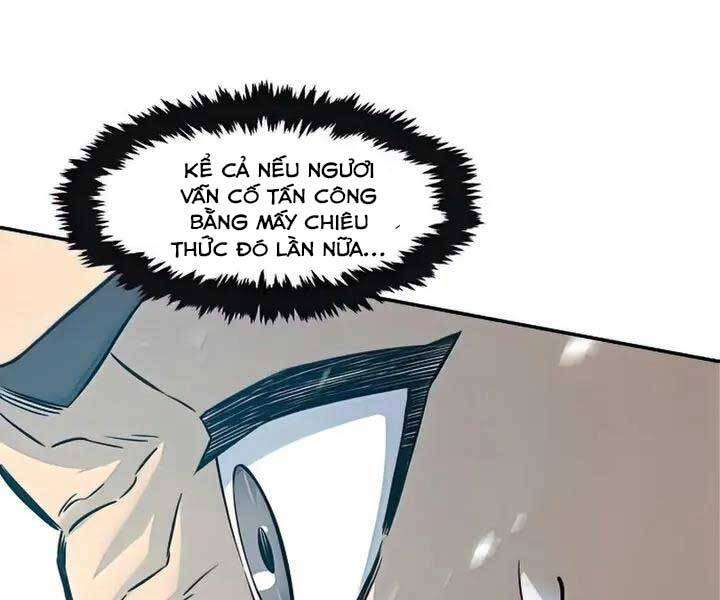 tuyệt đối kiếm cảm Chapter 18 - Next chapter 19