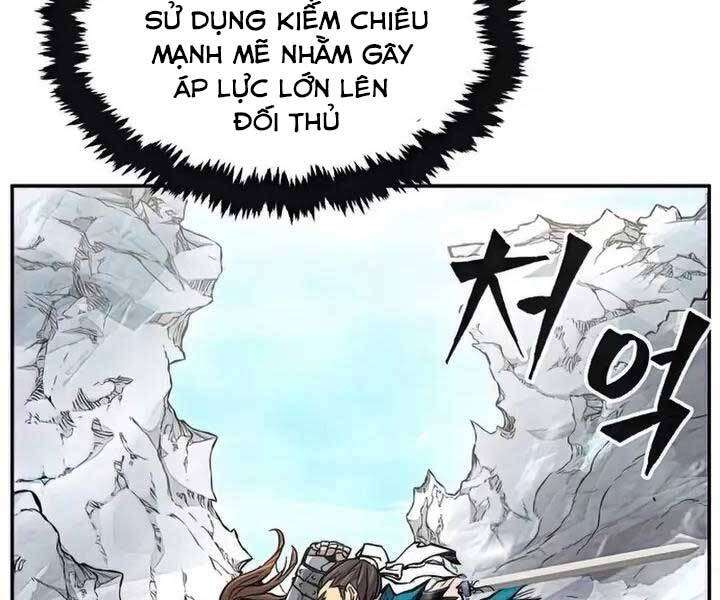 tuyệt đối kiếm cảm Chapter 18 - Next chapter 19