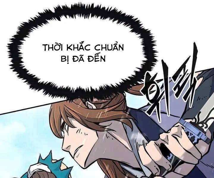 tuyệt đối kiếm cảm Chapter 18 - Next chapter 19