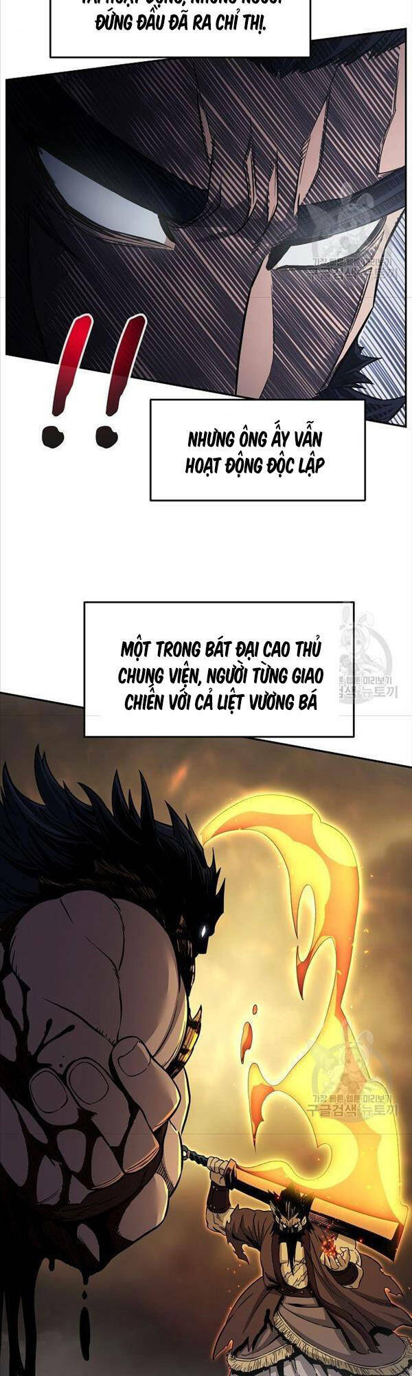 tuyệt đối kiếm cảm chapter 28 - Next chapter 29