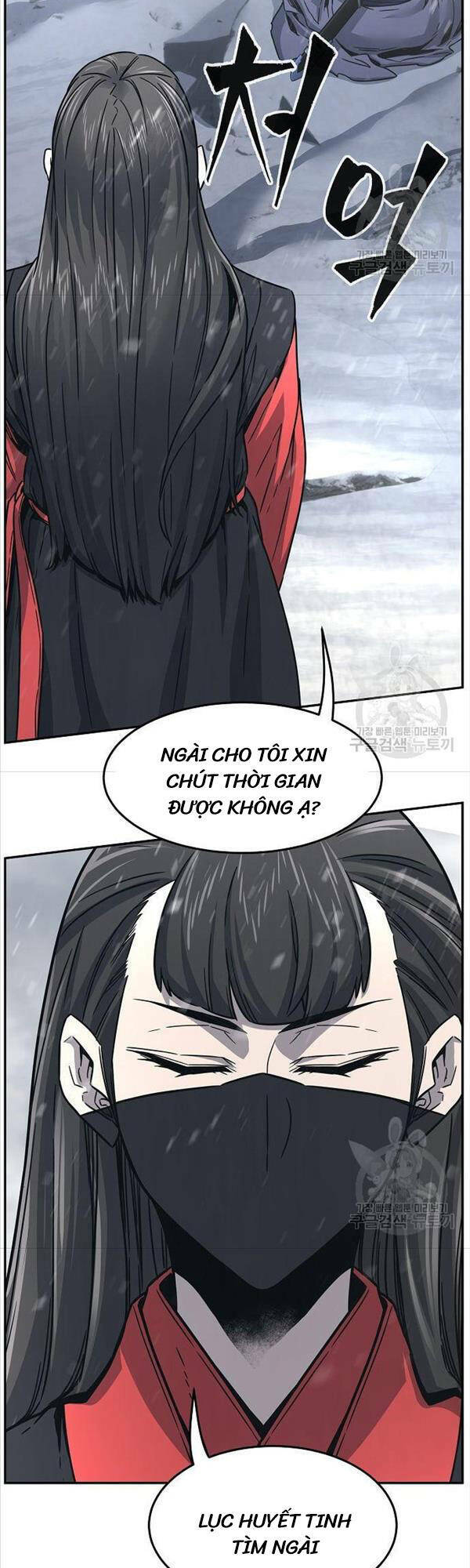 tuyệt đối kiếm cảm chapter 28 - Next chapter 29