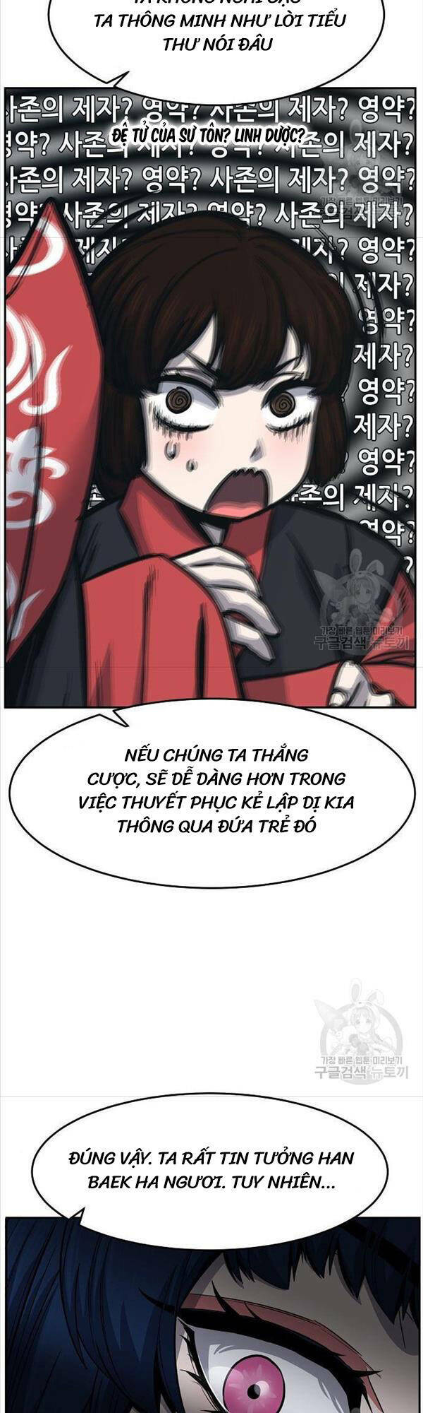 tuyệt đối kiếm cảm chapter 28 - Next chapter 29