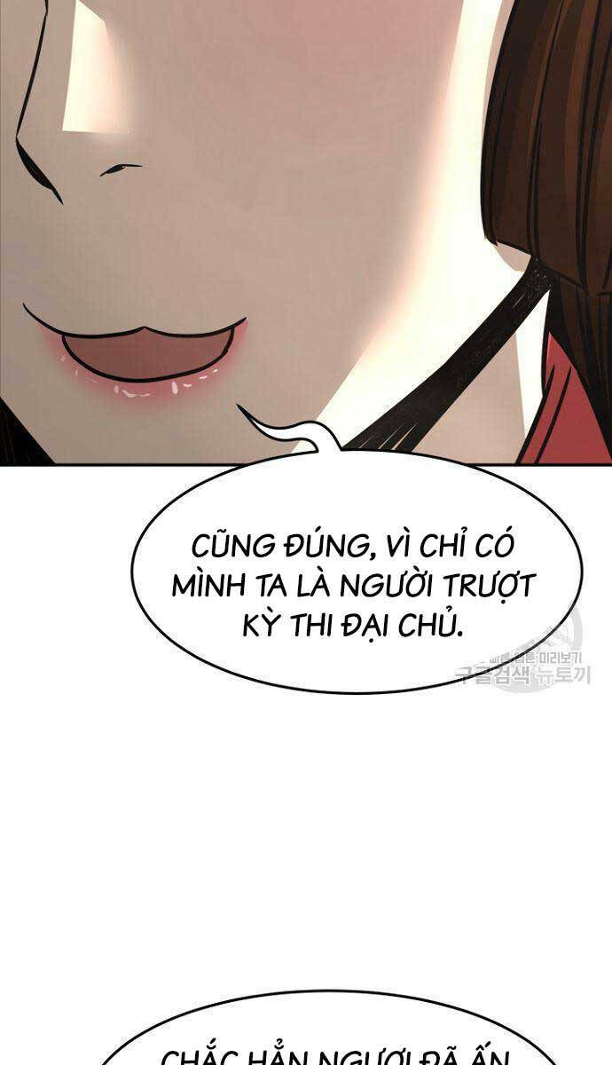 tuyệt đối kiếm cảm chapter 35 - Trang 2