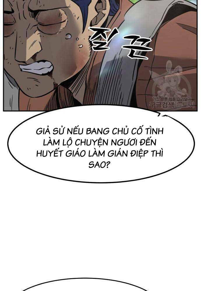 tuyệt đối kiếm cảm chapter 35 - Trang 2