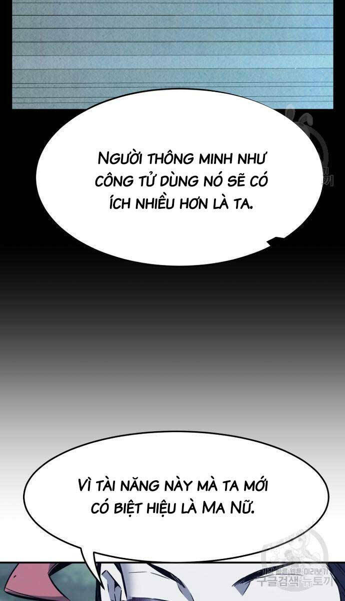 tuyệt đối kiếm cảm chapter 36 - Trang 2