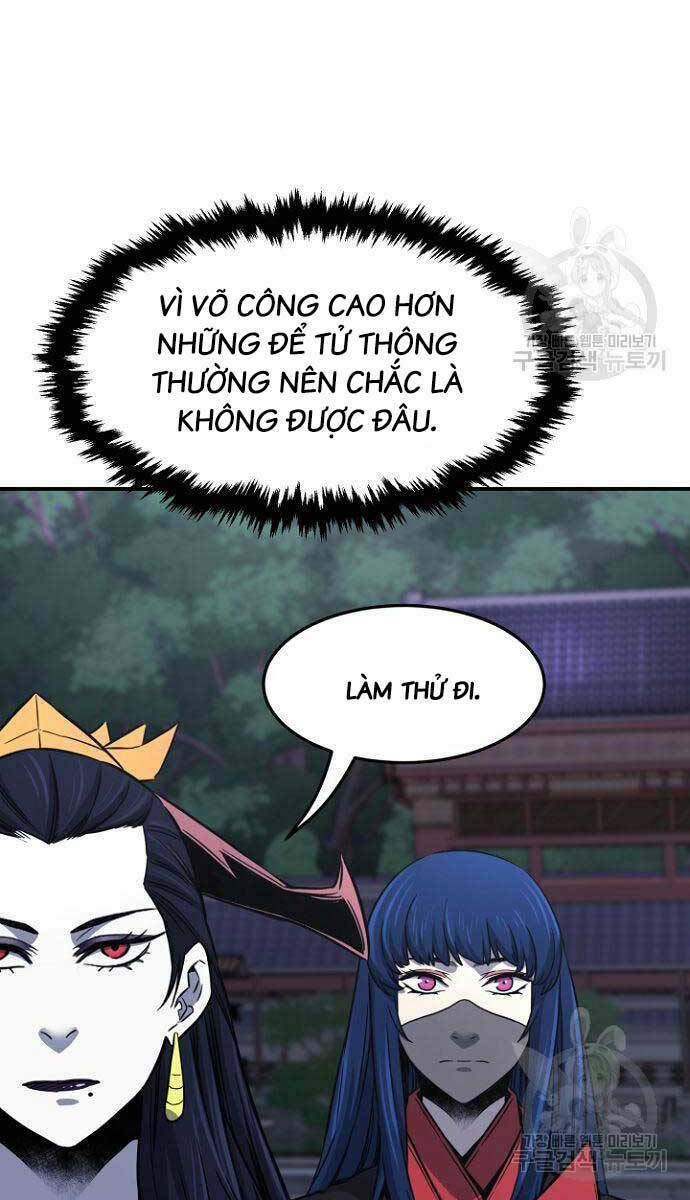 tuyệt đối kiếm cảm chapter 36 - Trang 2