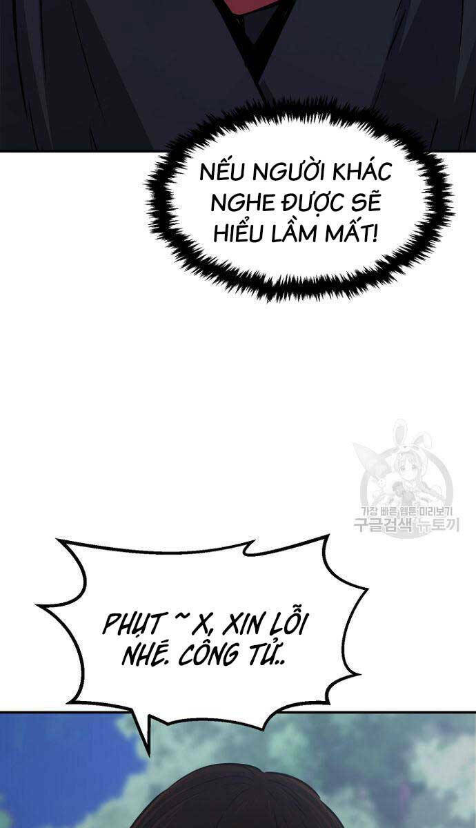 tuyệt đối kiếm cảm chapter 36 - Trang 2