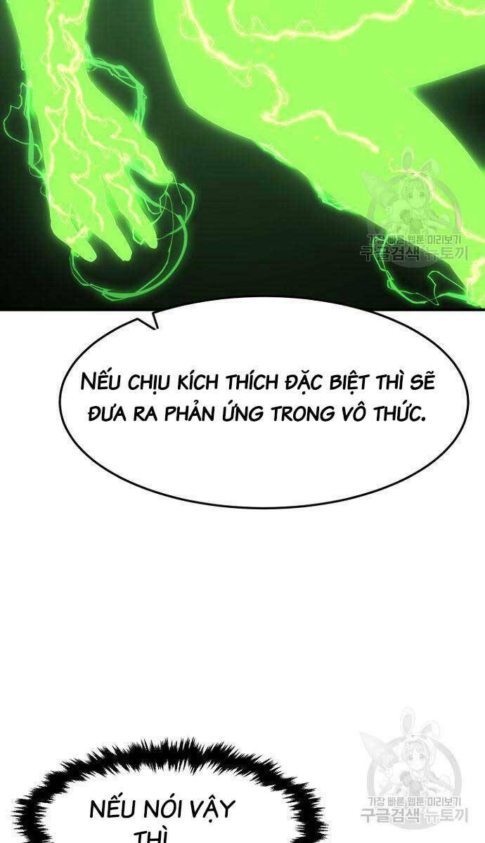 tuyệt đối kiếm cảm chapter 36 - Trang 2