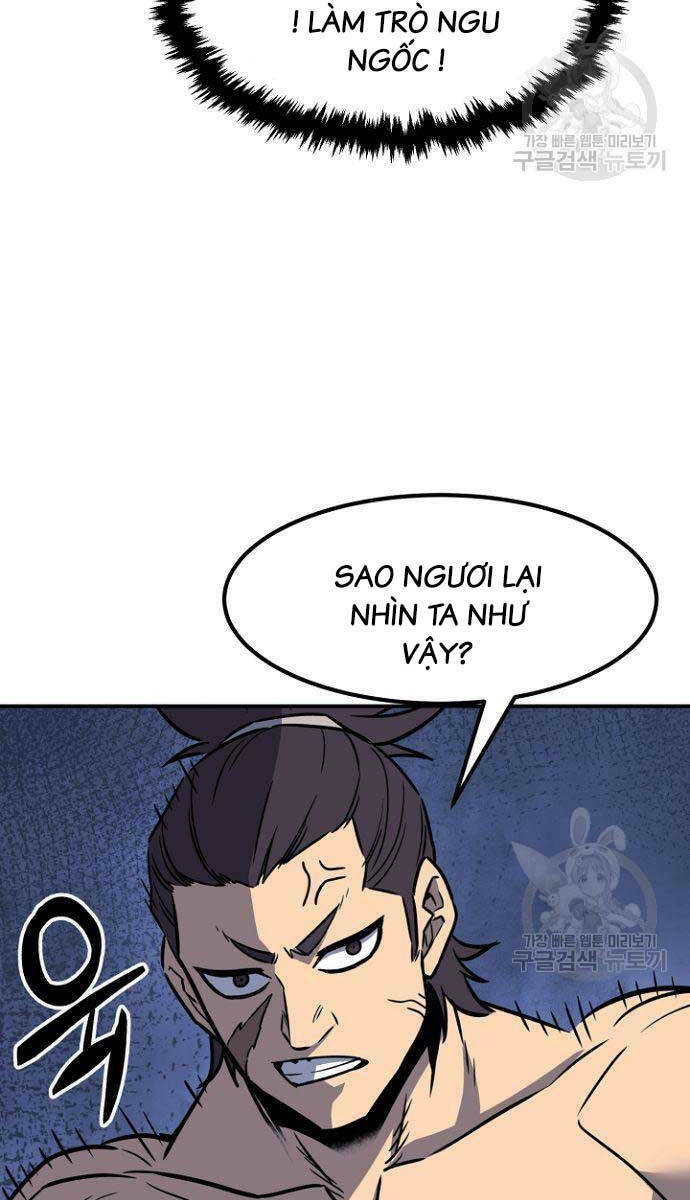 tuyệt đối kiếm cảm chapter 36 - Trang 2