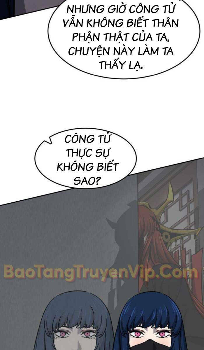 tuyệt đối kiếm cảm chapter 37 - Trang 2