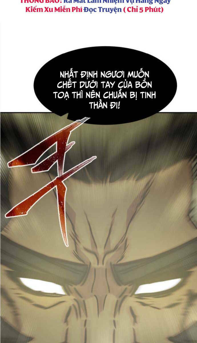 tuyệt đối kiếm cảm chapter 38 - Trang 2