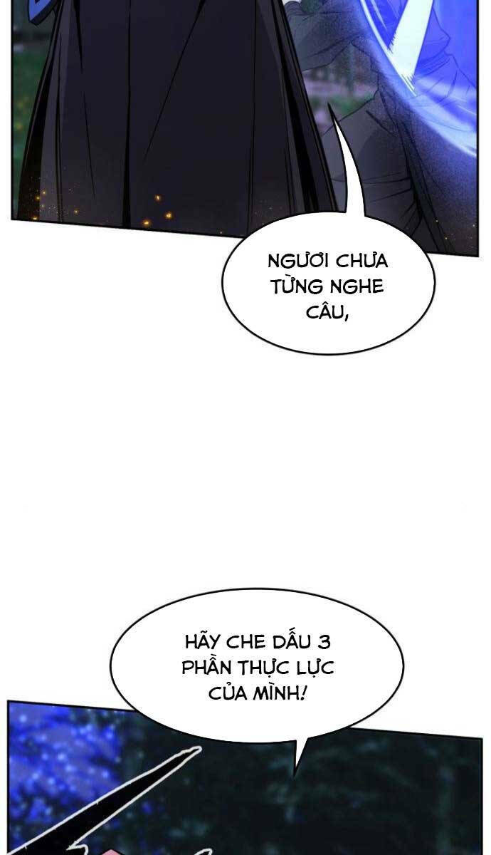 tuyệt đối kiếm cảm chapter 42 - Trang 2