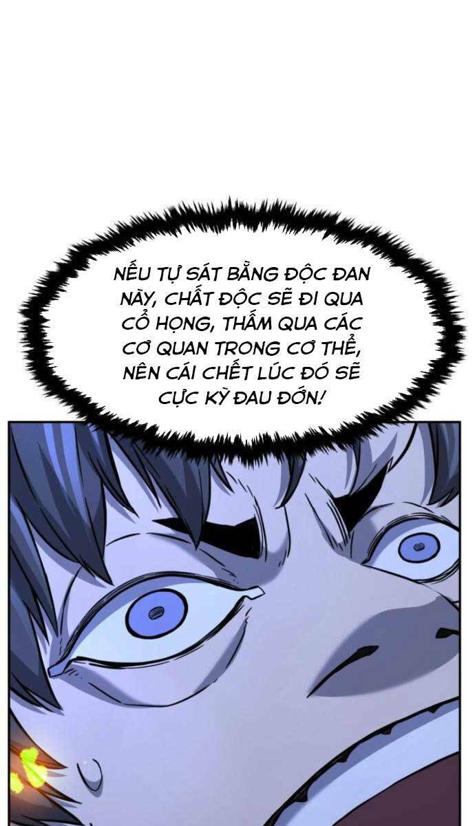 tuyệt đối kiếm cảm chapter 42 - Trang 2