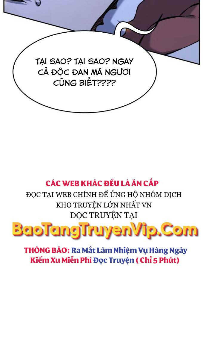 tuyệt đối kiếm cảm chapter 42 - Trang 2