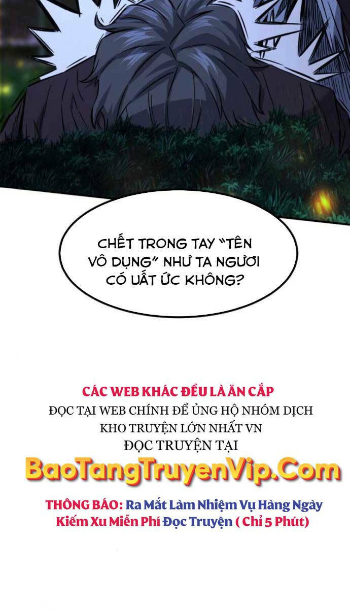 tuyệt đối kiếm cảm chapter 42 - Trang 2