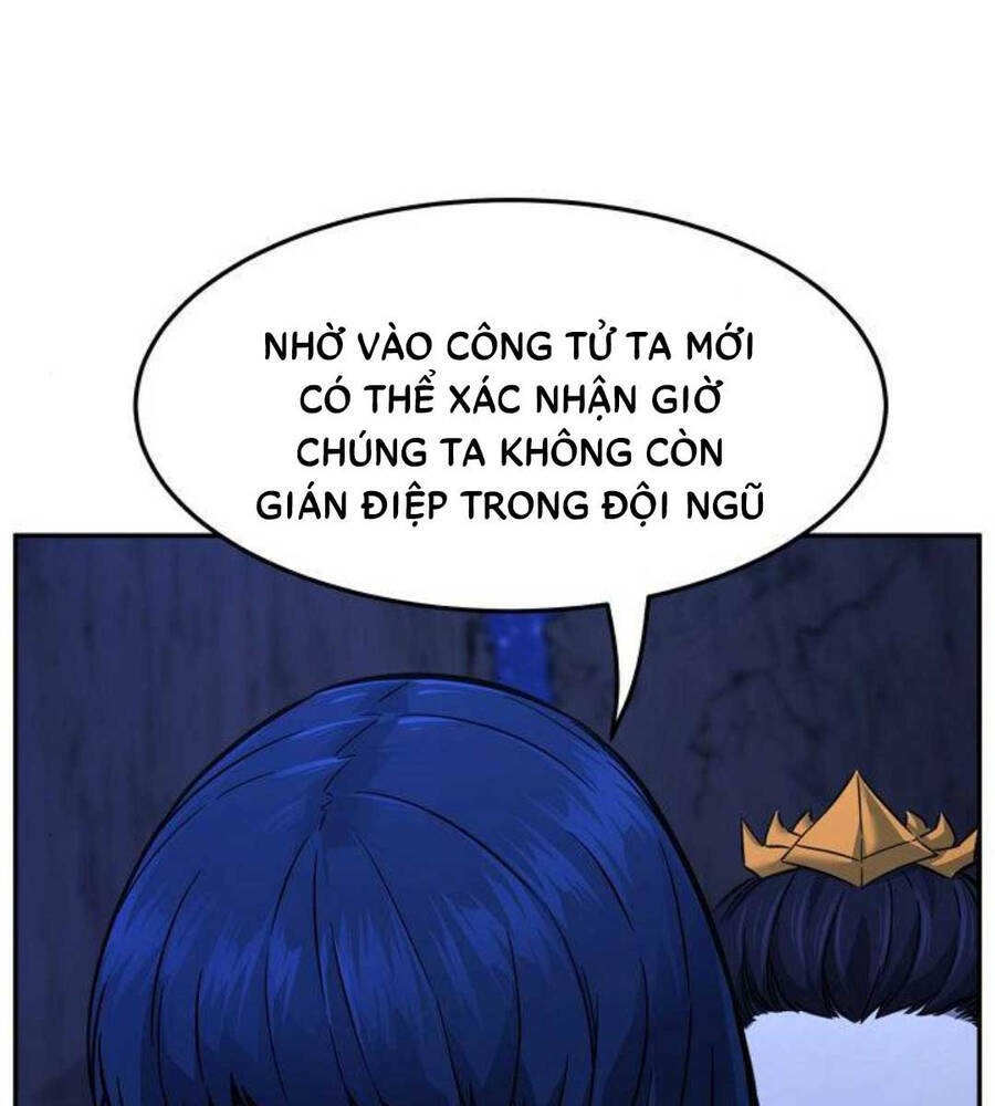 tuyệt đối kiếm cảm chapter 46 - Trang 2