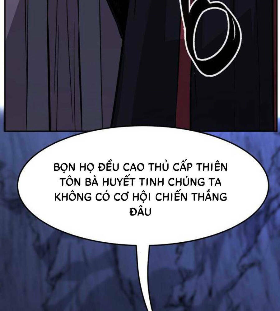 tuyệt đối kiếm cảm chapter 46 - Trang 2