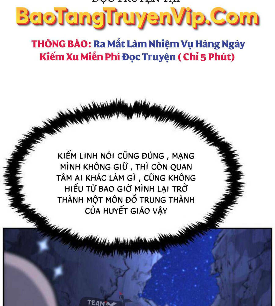 tuyệt đối kiếm cảm chapter 46 - Trang 2