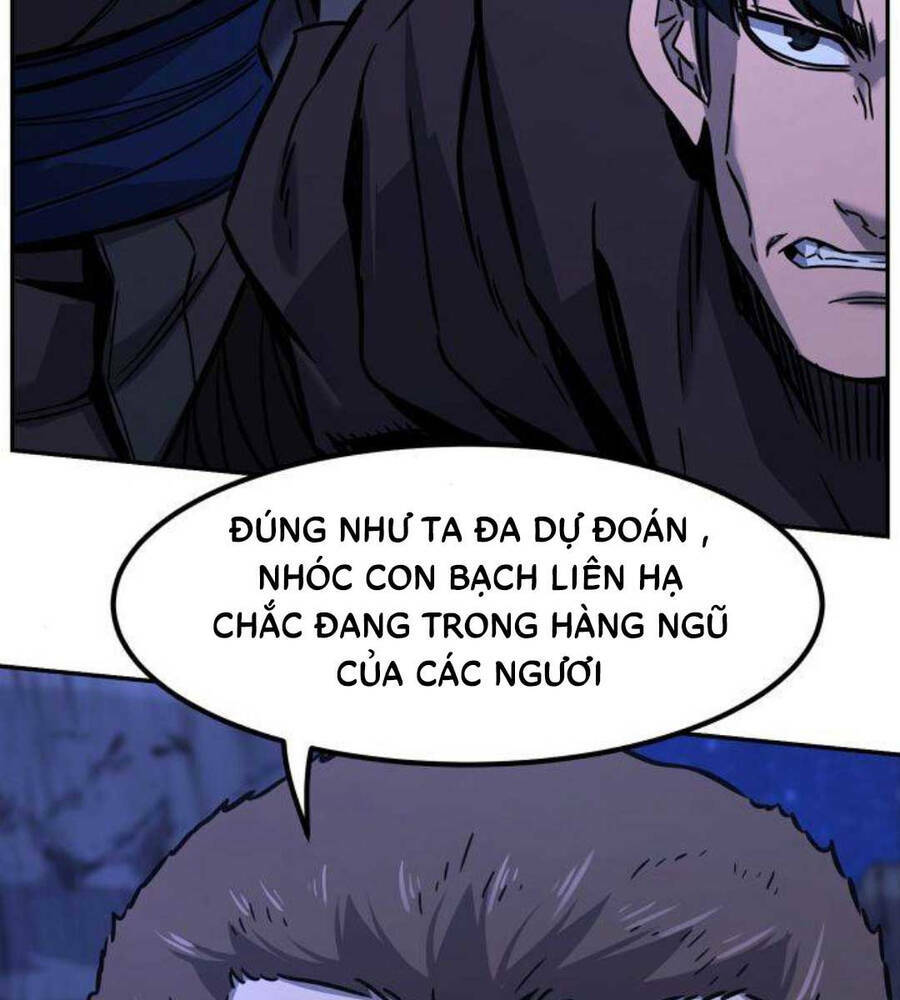 tuyệt đối kiếm cảm chapter 46 - Trang 2