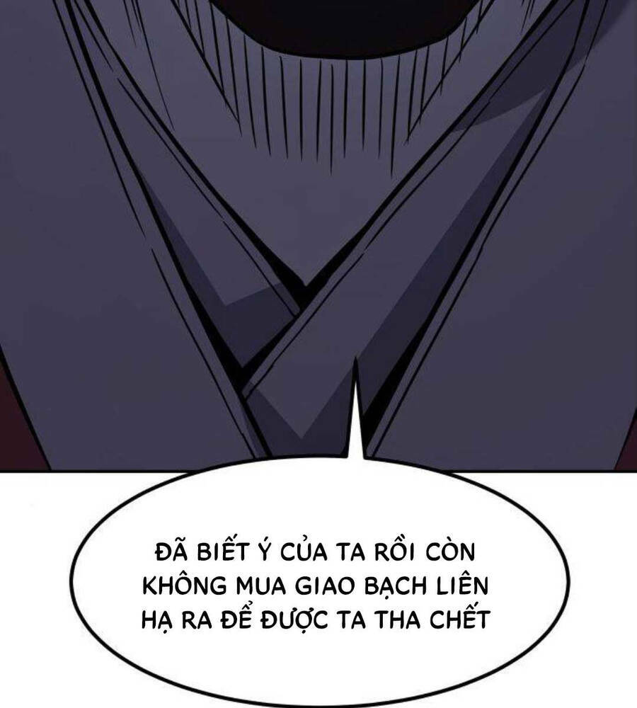 tuyệt đối kiếm cảm chapter 46 - Trang 2