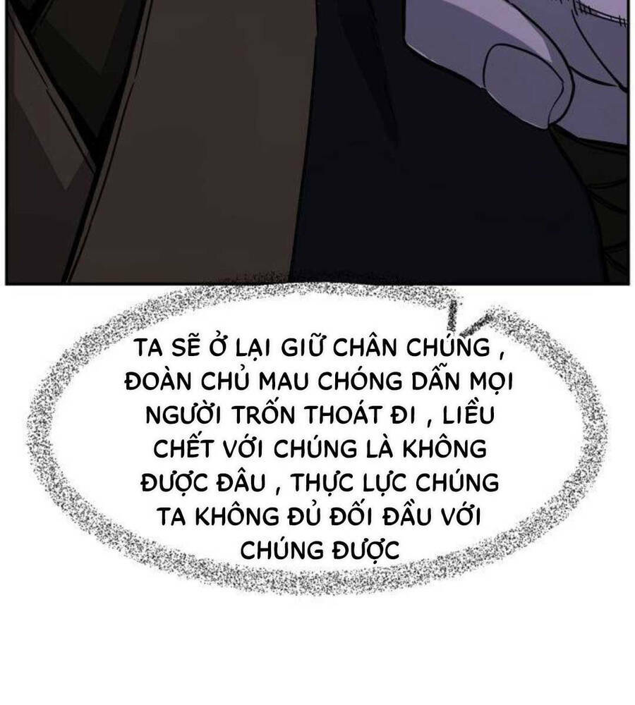 tuyệt đối kiếm cảm chapter 46 - Trang 2