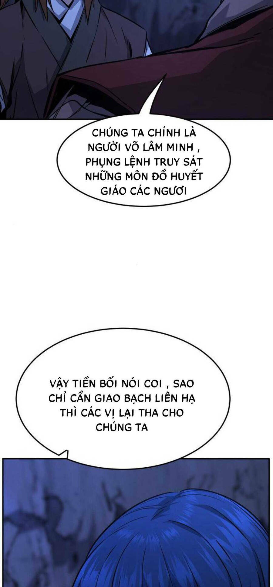 tuyệt đối kiếm cảm chapter 46 - Trang 2