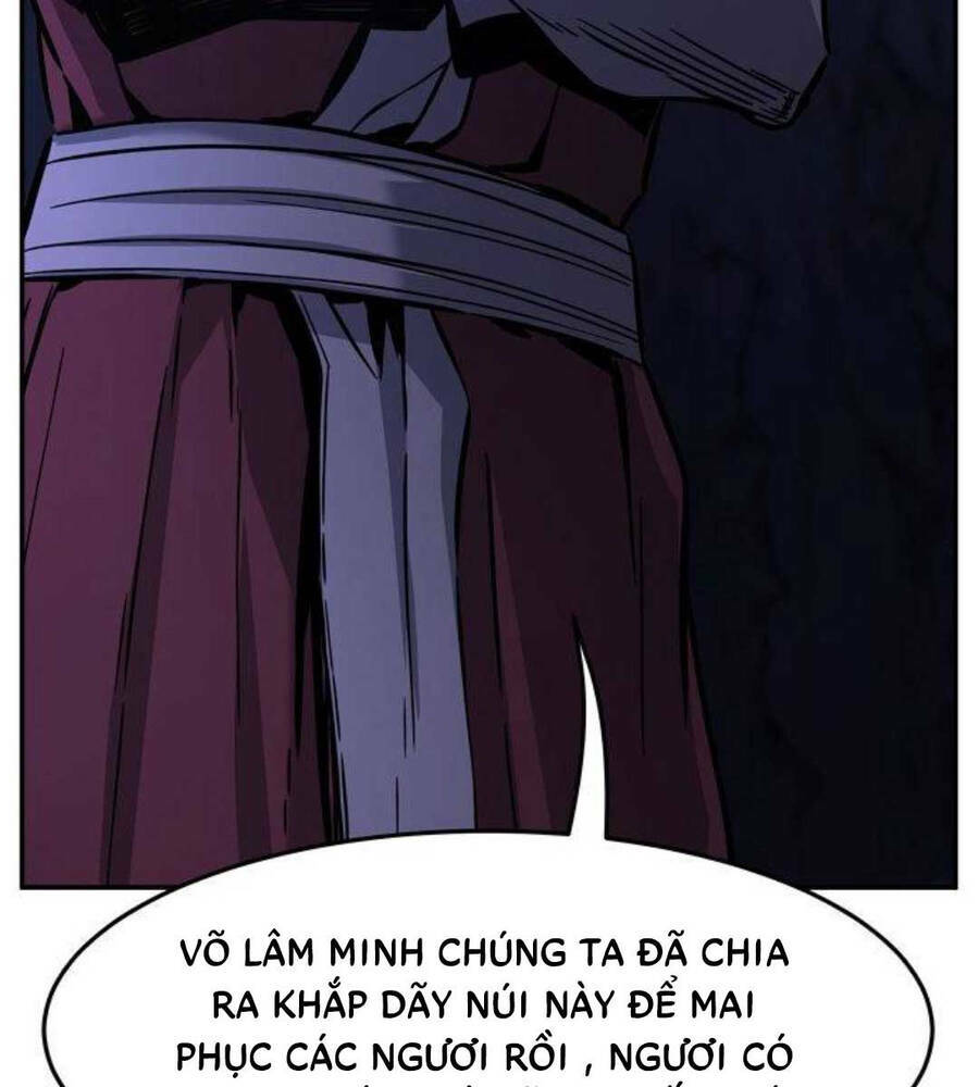 tuyệt đối kiếm cảm chapter 46 - Trang 2