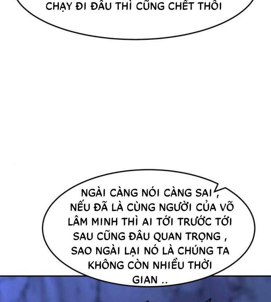 tuyệt đối kiếm cảm chapter 46 - Trang 2