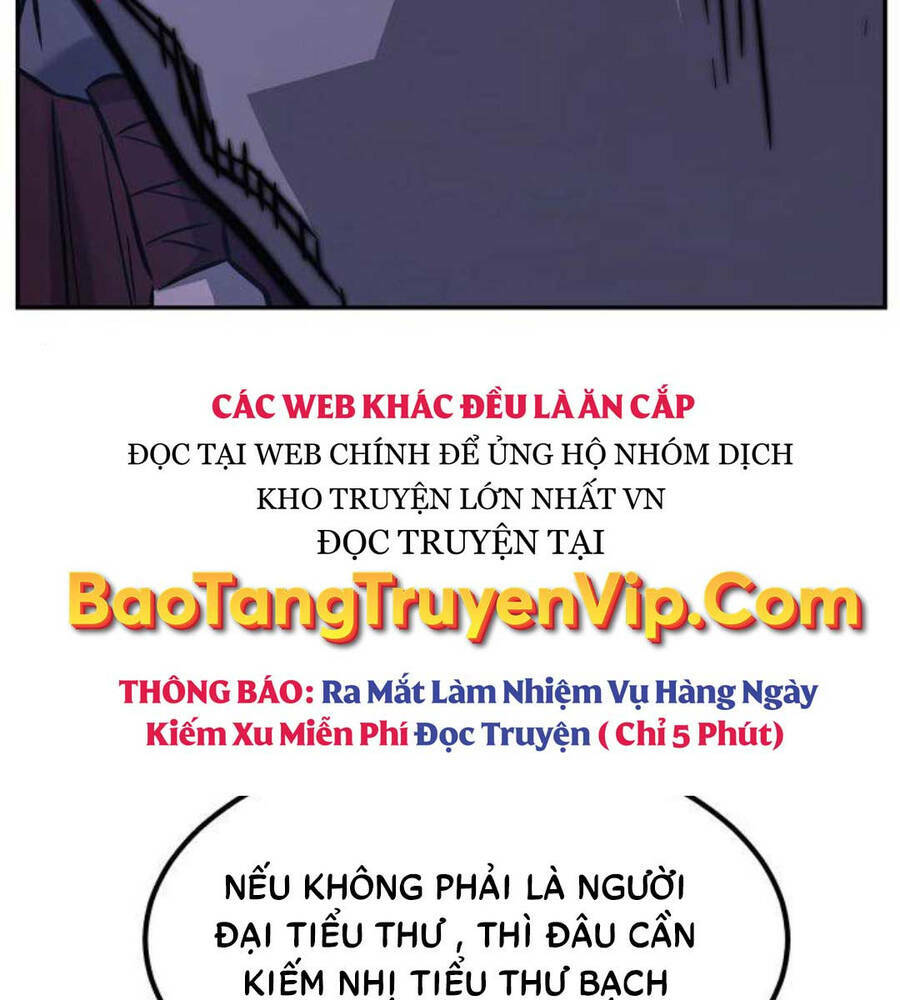 tuyệt đối kiếm cảm chapter 46 - Trang 2