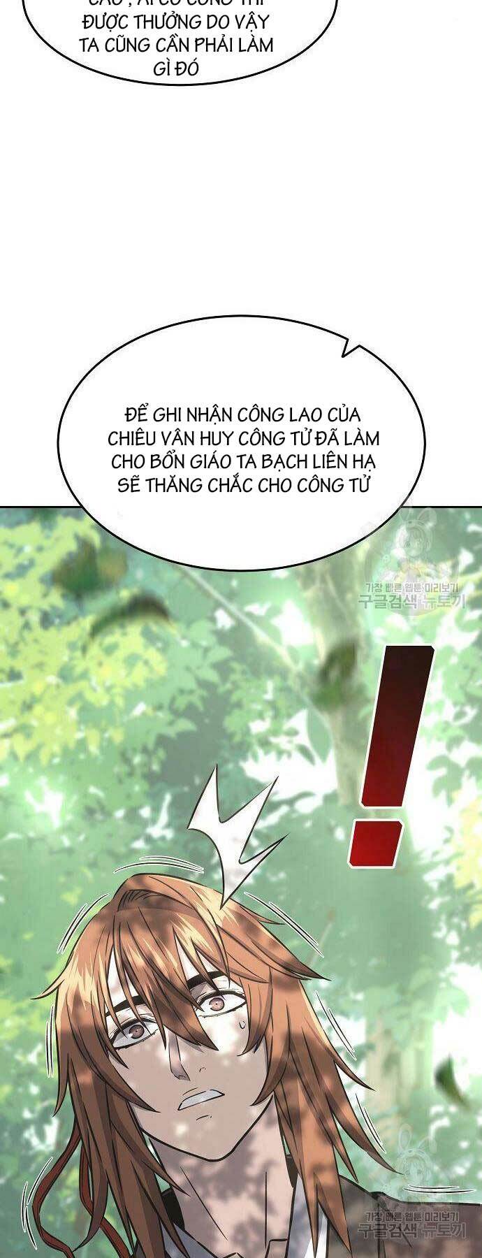 tuyệt đối kiếm cảm chapter 53 - Next chapter 54