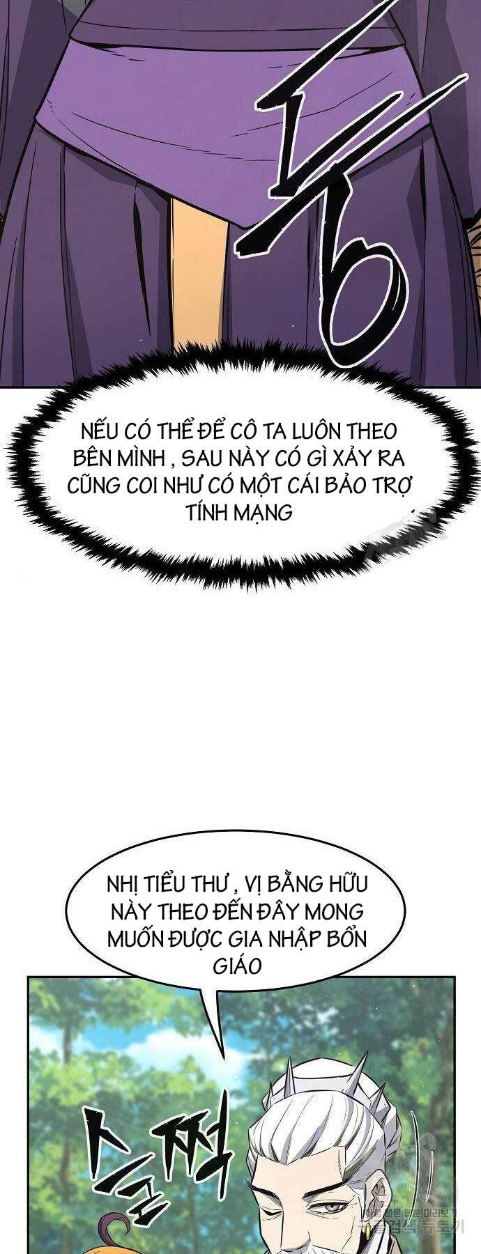 tuyệt đối kiếm cảm chapter 53 - Next chapter 54